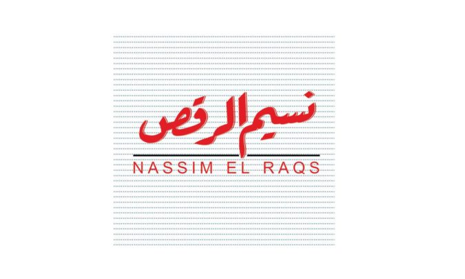 Nassim el Raqs