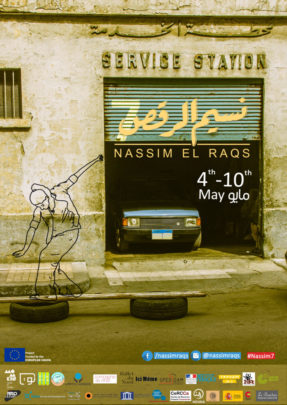 Edito – Nassim el-Raqs #7